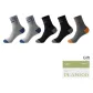 5 Pack (2 Light Gray+2 Black+1 Iron Gray)
