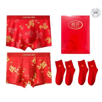 Lanza Underpants Men's 2 Pack+2 Pack Socks