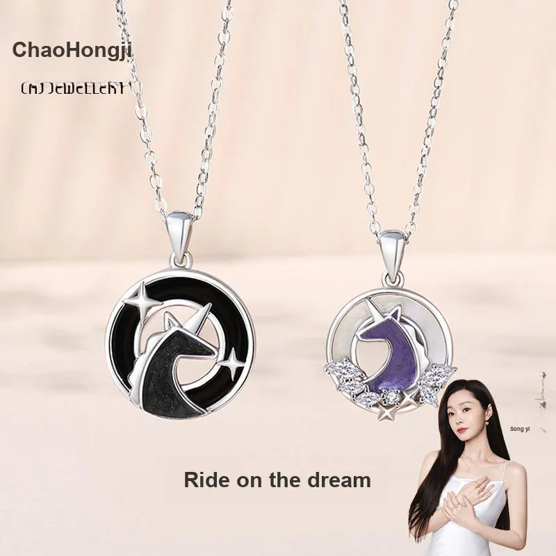 CHAOHONGJI 925 Sterling Silver Necklaces Unisex-2