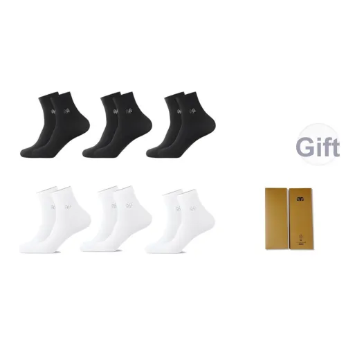 H YXIANG Носки Crew Унисекс Combo Set