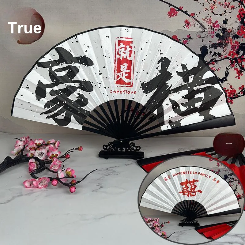 JINGDI Equipment Fans Folding Fan-21