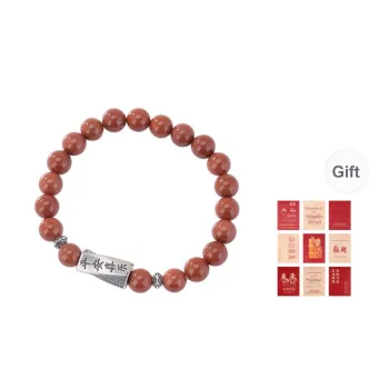 Nine Music Agate Bracelets Unisex