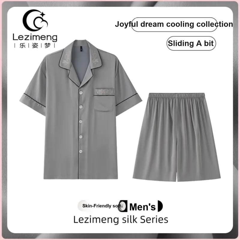Happy Dreams Men Pajama Sets-21