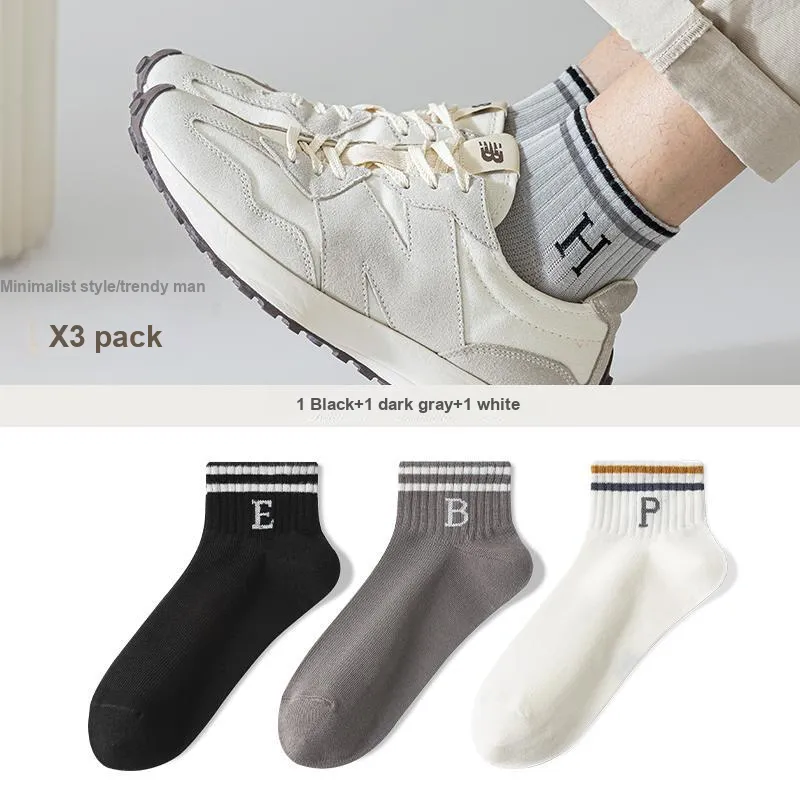 7 SEVFUN Unisex Socks-7