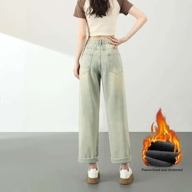 WARRIOR Jeans Women's-24