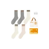 그레이 2+화이트 2+라이트 커피 (5팩 세트)