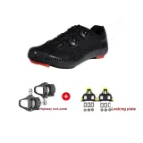 Black Highway Clothing Sets, Locking Plate+Locking Plate