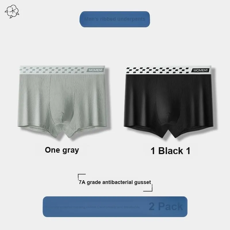 Lan Miao Underpants Men's 2 Pack-5