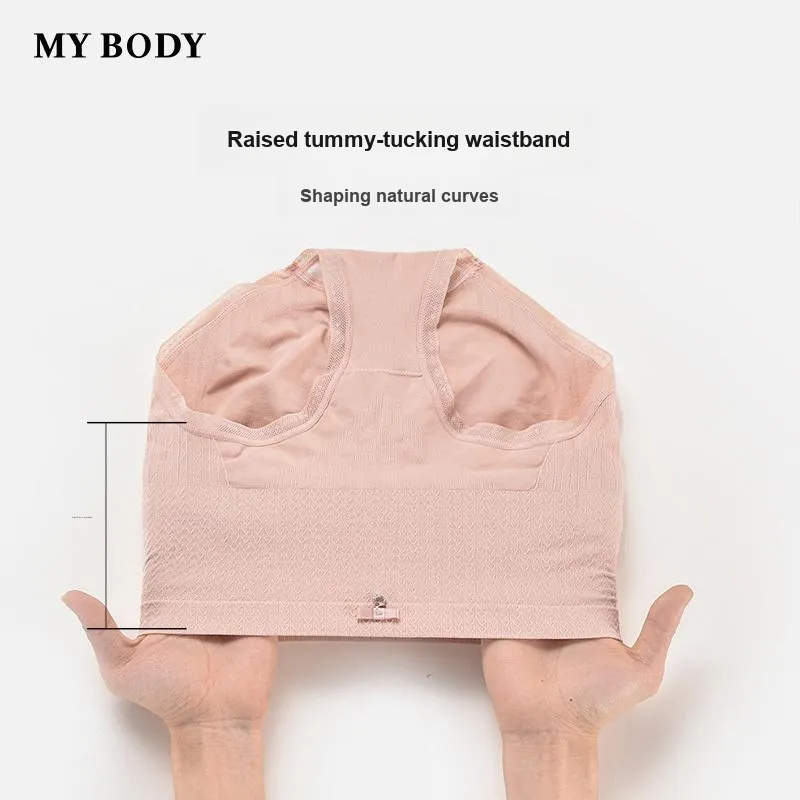 MY BODY Underpants Women's 1 Pack-2
