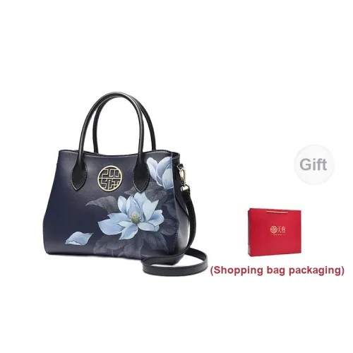 Pmsix Shoulder Bags Dark Blue Gift Bag