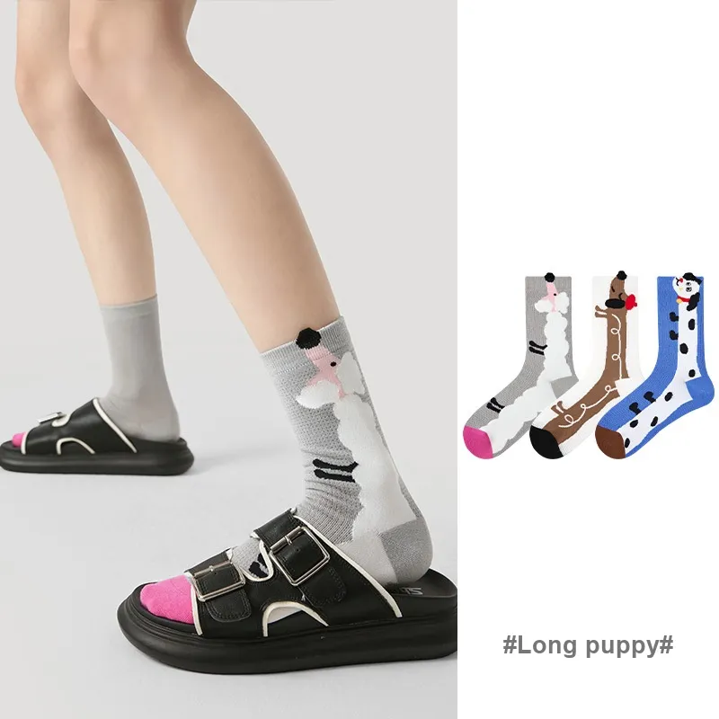 Vine Color Mid Calf Socks Unisex 3 Pack Long Slender Puppy-3