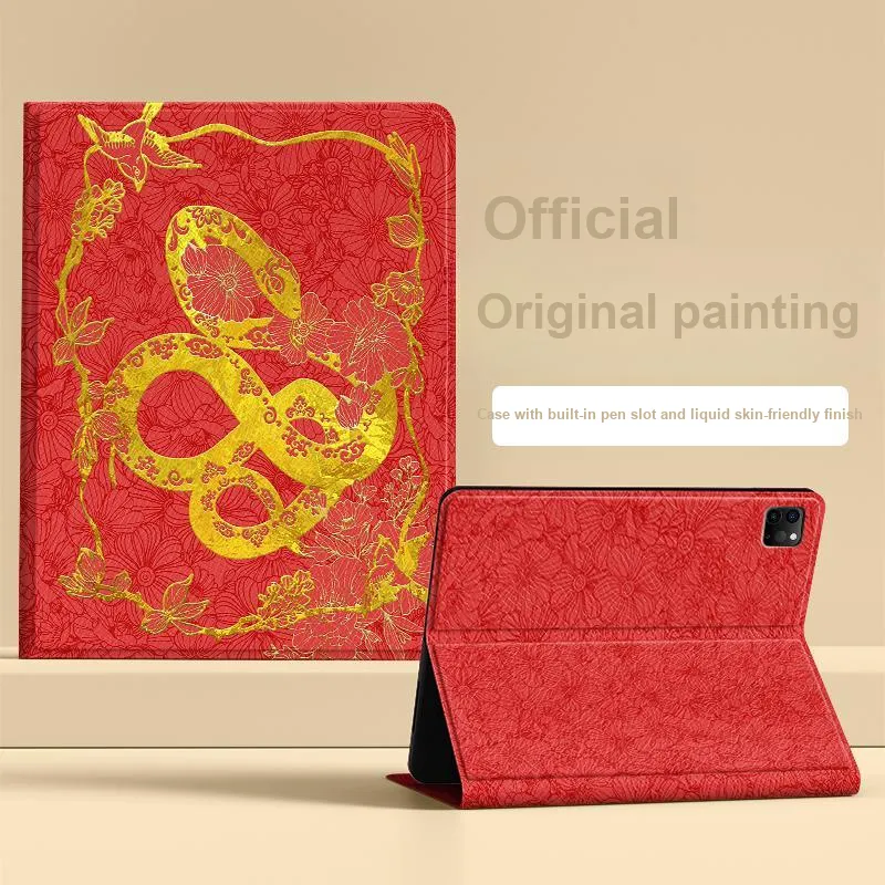 BC@RBRKK Tablet Protective Cases-11