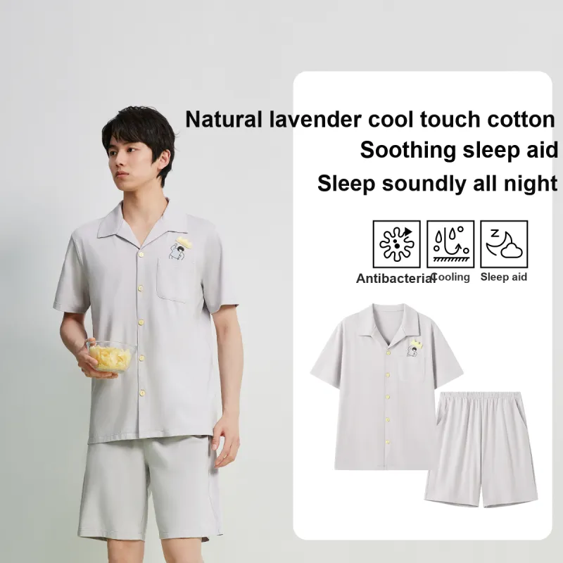 YOUKESHU Men Pajama Sets-1