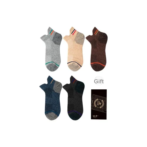 LIANGPU Низкие носки для мужчин упаковка из 5 пар