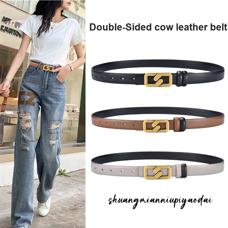 TUCANO Cow Split Leather Belts Women's 2.3cm-1