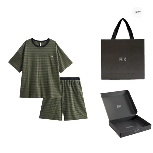 Same Language Pajama Gift Boxes Women's Mocha Green