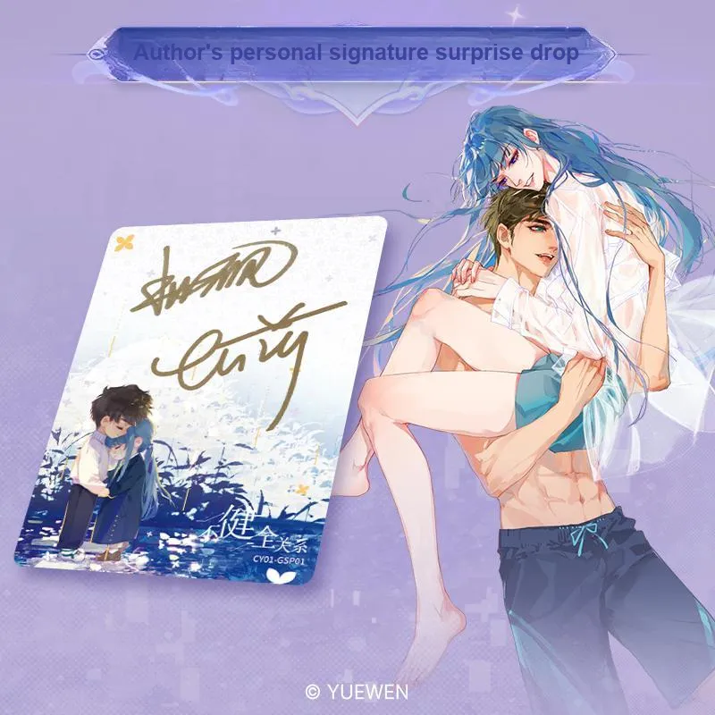 CARD.FUN 'Unwholesome Relationship' Streaming Edition Collectible Card IP/Anime Cards Whole Box-2