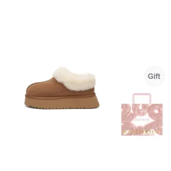 DAPHNE Snow Boots Women's Khaki/Chestnut