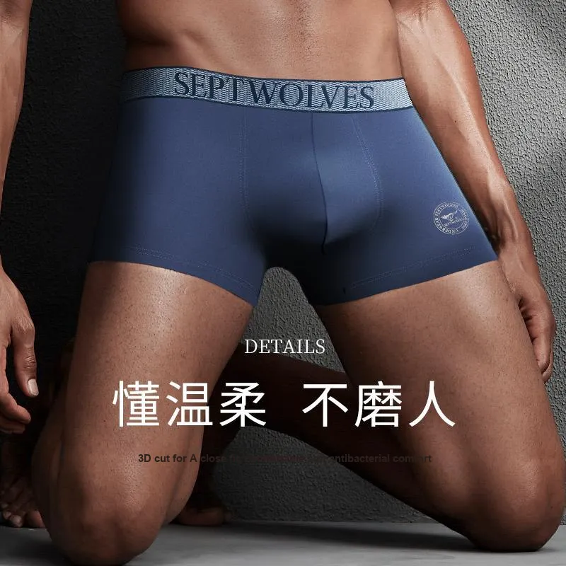 SEPTWOLVES Underwear Gift Box All Season Men's 4 Pack Gift Box Set+Shopping Bag-20
