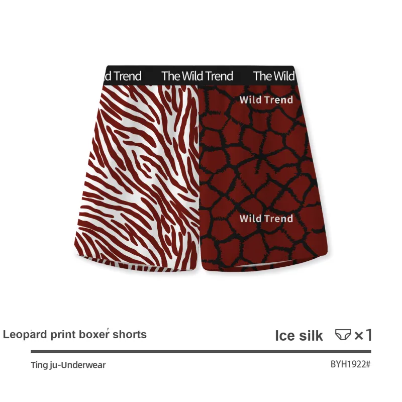 JEEP SPIRIT Boxer Shorts Men's 1 Pack-4
