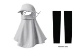 Light Gray+Cooling Arm Sleeves