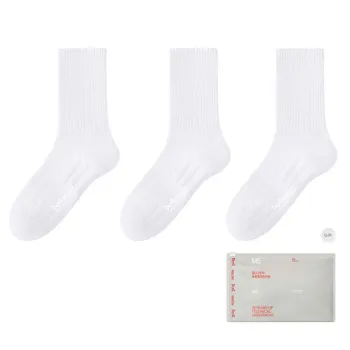 MIIOW Trend Party Series Knee High Socks Men's Shopping Bag 3 Pack
