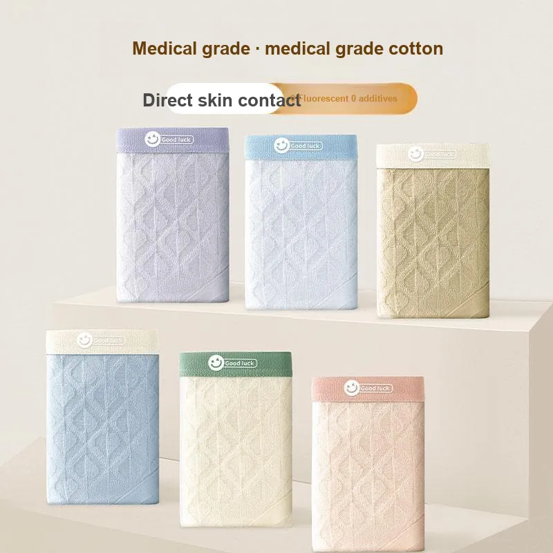 MIIOW Underpants Women's 4 Pack-3