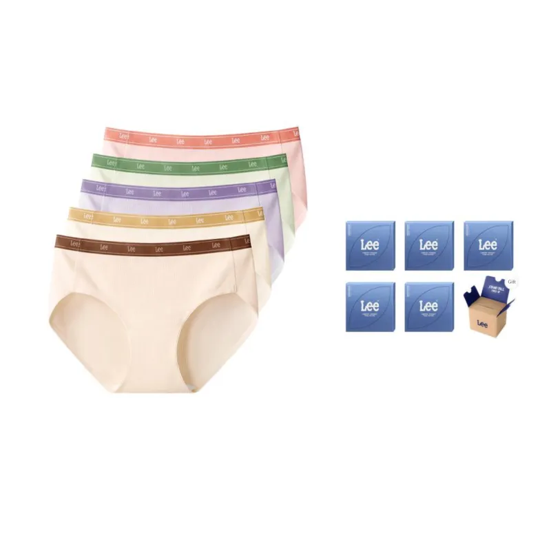 Lee Hui Guang II Generation Underwear Gift Boxes Women's 5 Pack-3