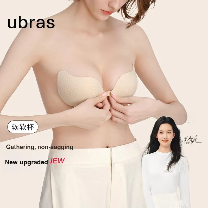 Ubras 25SS Nipple Cover Women's-2
