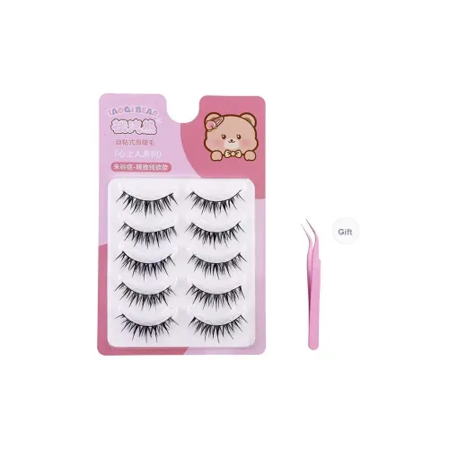 TAOQIXIONG Нет Клей Ван-Пис Комикс Влажность Накладные ресницы Укрепляющий Стиль Крыса Ласточкин хвост Позиционирование