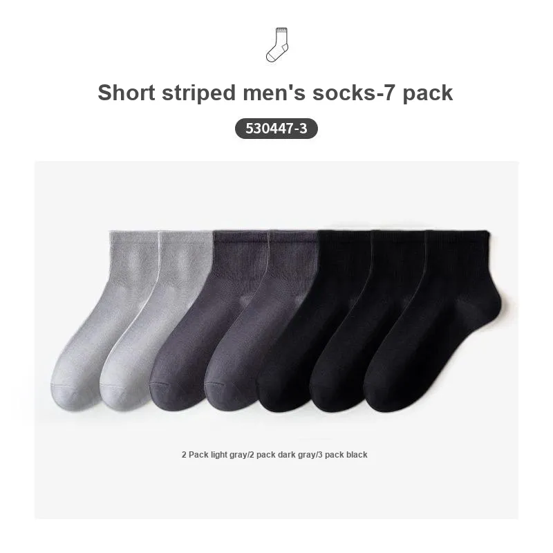 Caramella Knee High Socks Men's 7 Pack-11