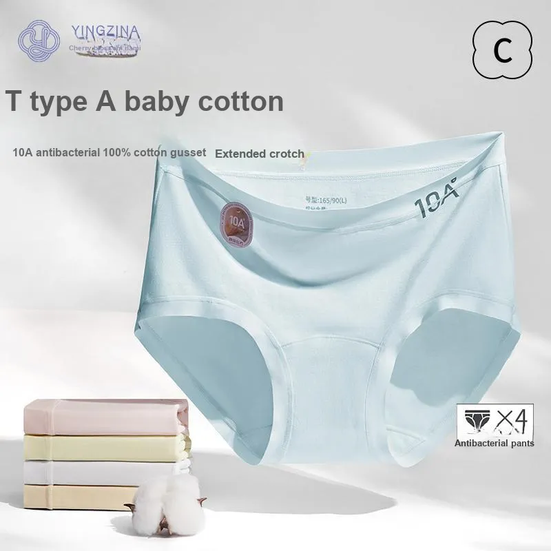 Yingzina Underpants Women's 4 Pack Gift Box Set-6