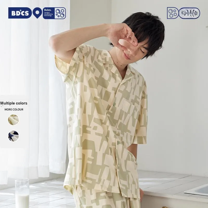 Peninsula City Pajama Set Men's Gift Box Set-1