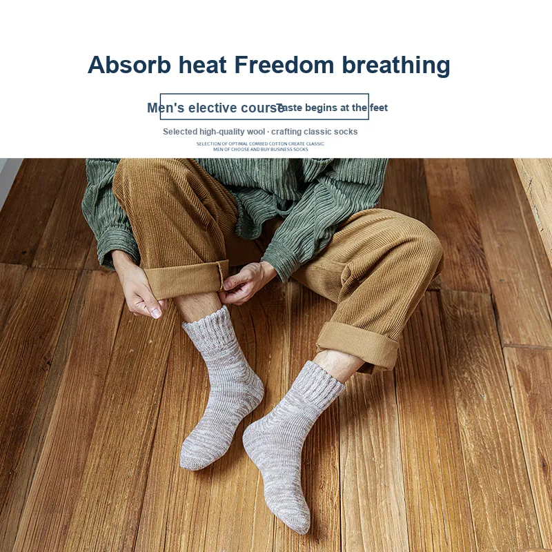 2323 Unisex Mid Calf Socks-6