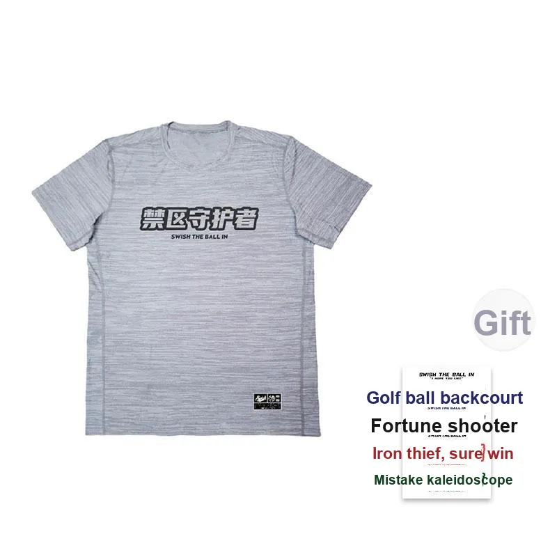 SWISH THE BALL IN T Shirt Unisex-20