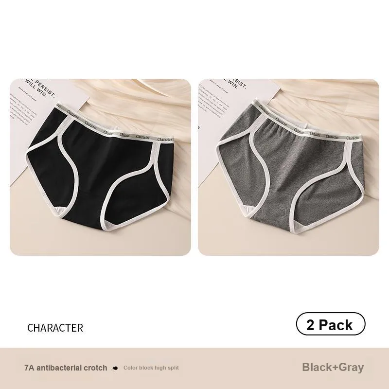 Lan Miao Underpants Women's 2 Pack-7