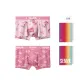 Dudu (2 Pack)