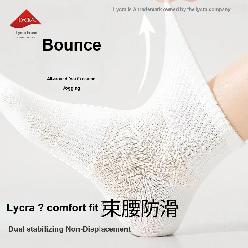 B&C.Room Ankle Socks Women's 5 Pack-3