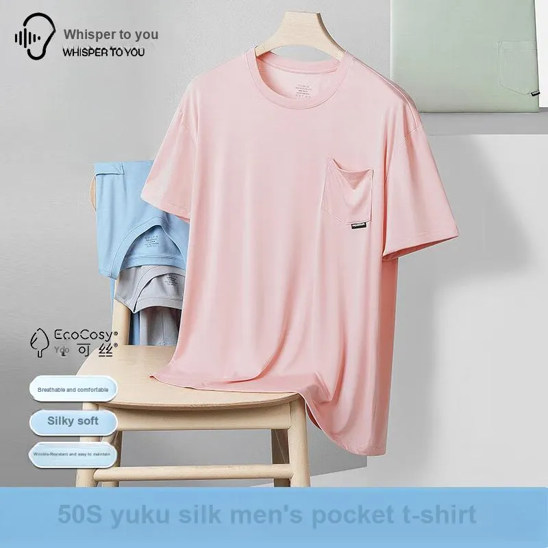 ROBINHOOD Men Pajama Tops-2