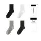 4 Pack Women's[Black+White+Light Gray+Dark Gray]