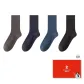 Medium Gray+Night Blue+Dark Blue+Dark Gray