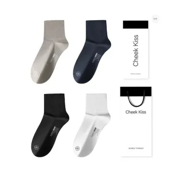 Cheekkiss Socks Gift Box Men's 4 Pack