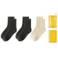 [3 Pack]2 Black+Apricot