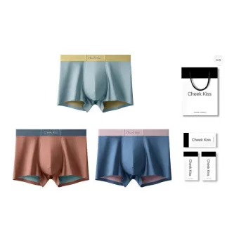 Cheekkiss Underpants Men's Box 3 Pack