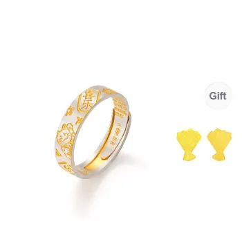 JINLIUFUJIXIANG Pure Silver 999.9 Rings Women's