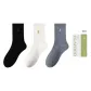 3 Pack[Ink Black+Ivory White+Gray Blue]