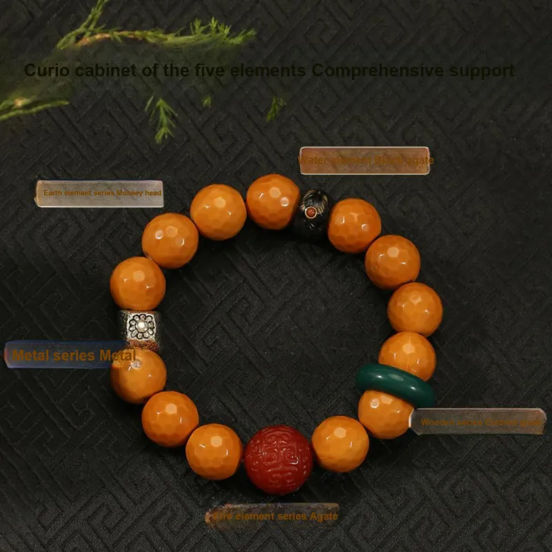 LIBALU Monkey Head Walnut Bracelets Unisex-4