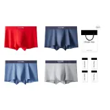 Red+Sky Blue+Royal Blue+Light Gray