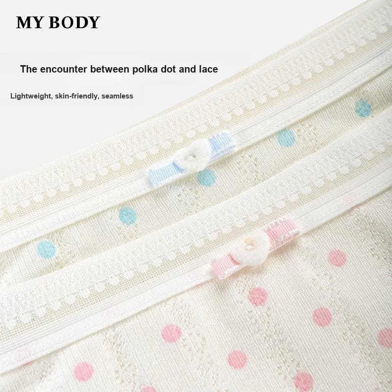 MY BODY Underpants Women's 1 Pack-8