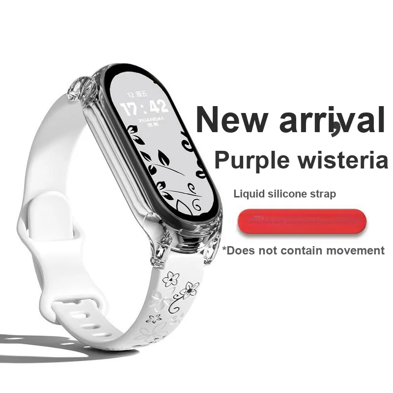 Yu Qing Watch Band Xiaomi Compatibility Silicone Material-9